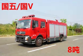 國五東風(fēng)天錦7噸水罐消防車圖片